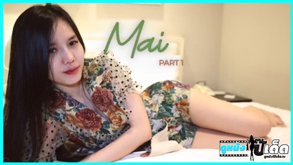 โยกเย็ด โม็คควย แตกใน เอาหี เสียวควย